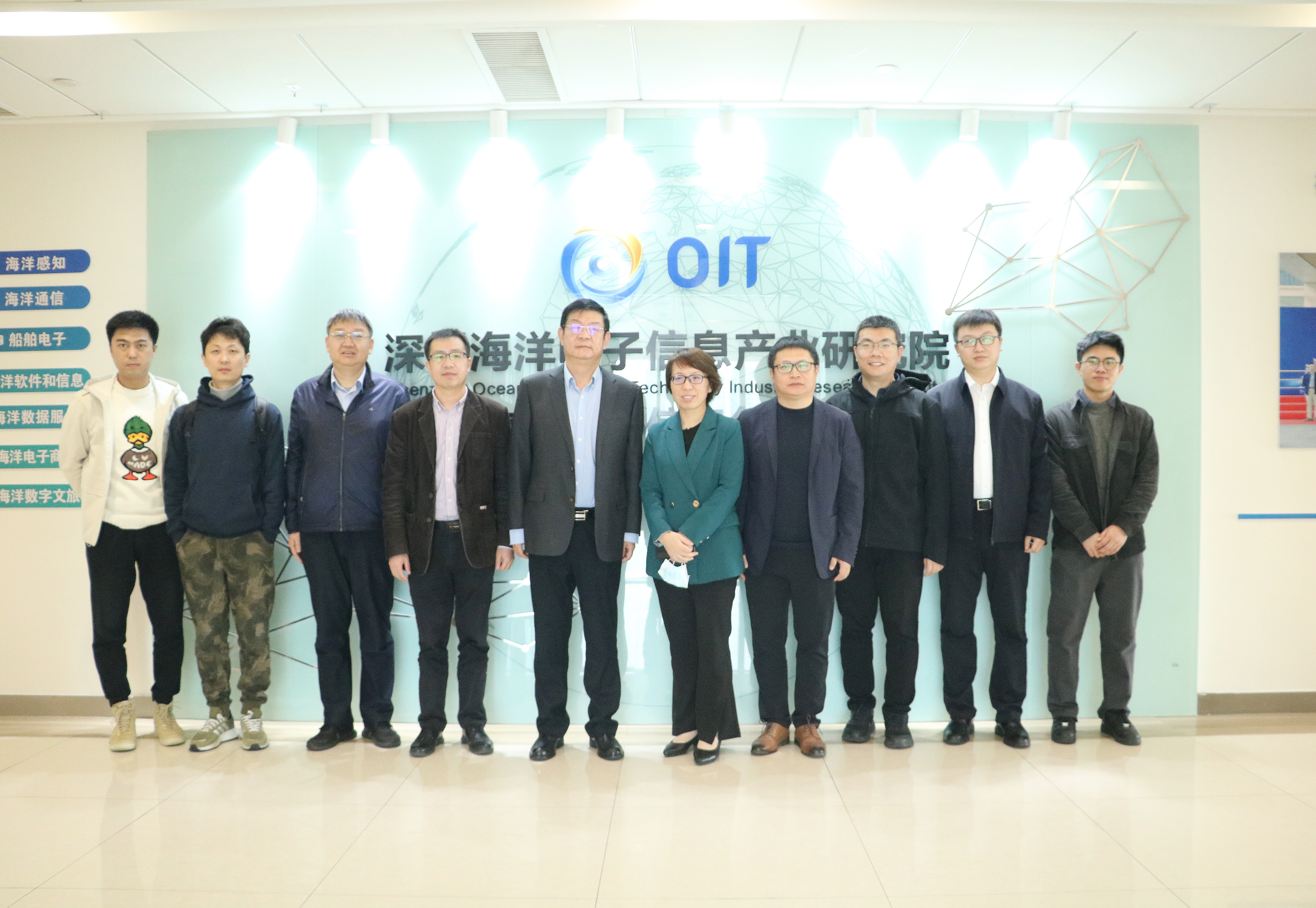 熱(rè)烈歡迎中咨公司及深圳市(shì)發展和(hé)改革委員(yuán)會(huì)領導一(yī)行(xíng)莅臨深圳智慧海(hǎi)洋開(kāi)展調研工(gōng)作(zuò)(圖1)