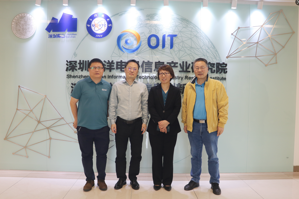 中廣核研究院黨委書(shū)記、董事(shì)長(cháng)舒睿一(yī)行(xíng)莅臨智慧海(hǎi)洋&OIT研究院參觀交流(圖1) 中廣核研究院黨委書(shū)記、董事(shì)長(cháng)舒睿一(yī)行(xíng)莅臨智慧海(hǎi)洋&OIT研究院參觀交流(圖1)