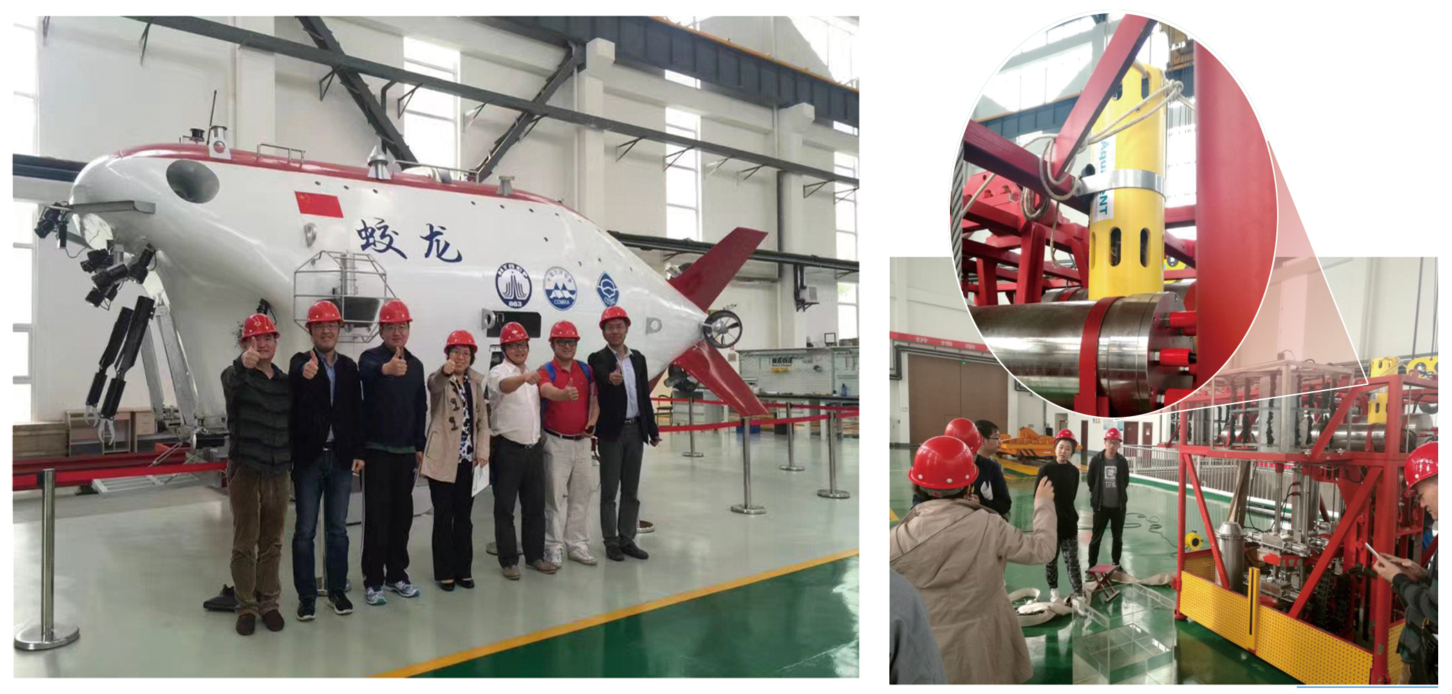 Sea-Geo海(hǎi)底監測項目案例(圖1) Sea-Geo海(hǎi)底監測項目案例(圖1)