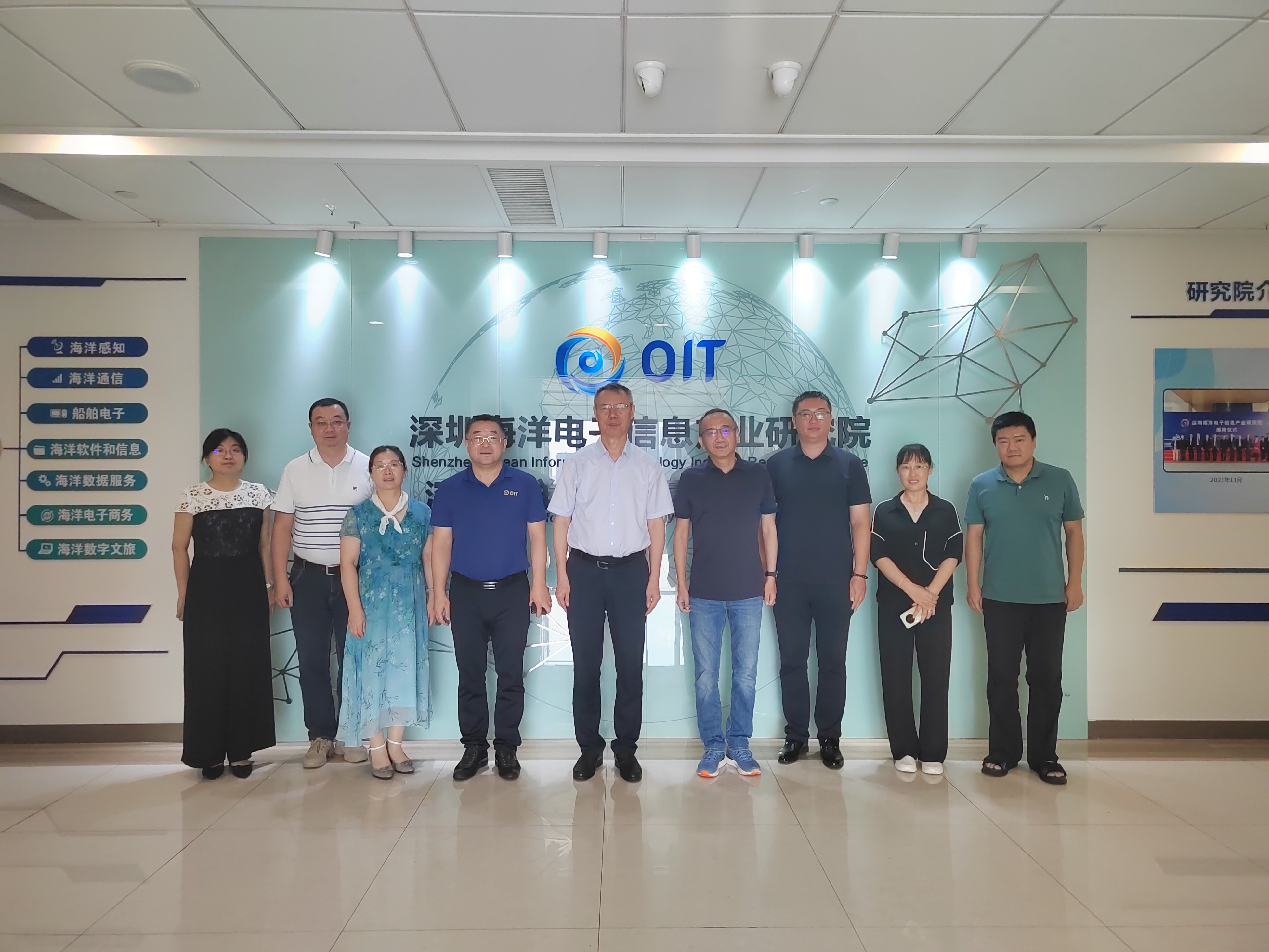中國(guó)工(gōng)程院院士、吉林(lín)大(dà)學林(lín)君教授一(yī)行(xíng)莅臨海(hǎi)洋電(diàn)子(zǐ)信息産業(yè)研究院參觀交流(圖1)